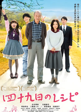 Hokunaimeko – 14套合集 [875P 1V/2.42G]